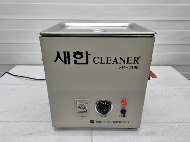 새한 Cleaner SH-2300 초음파 세척기 10리터