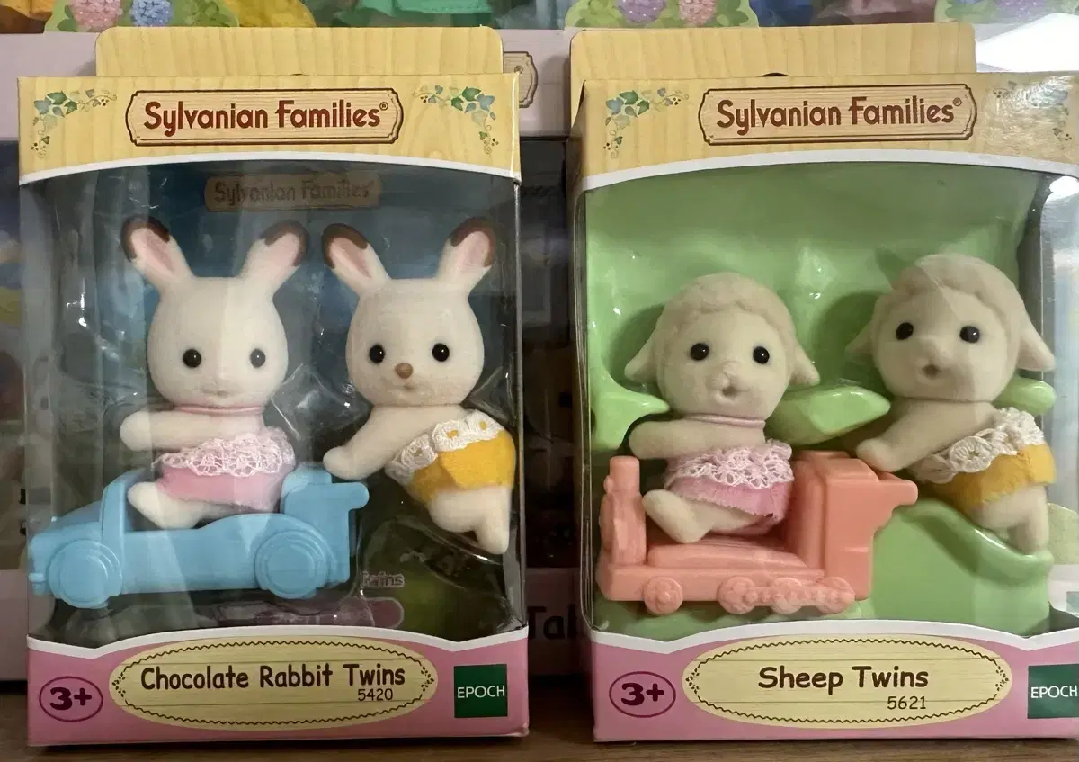 Sylvanian Twins