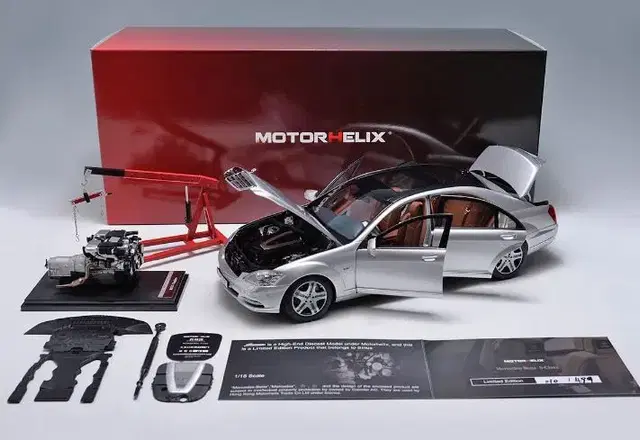 1:18 모터헬릭스 메르세데스 벤츠 S 600L (W221)