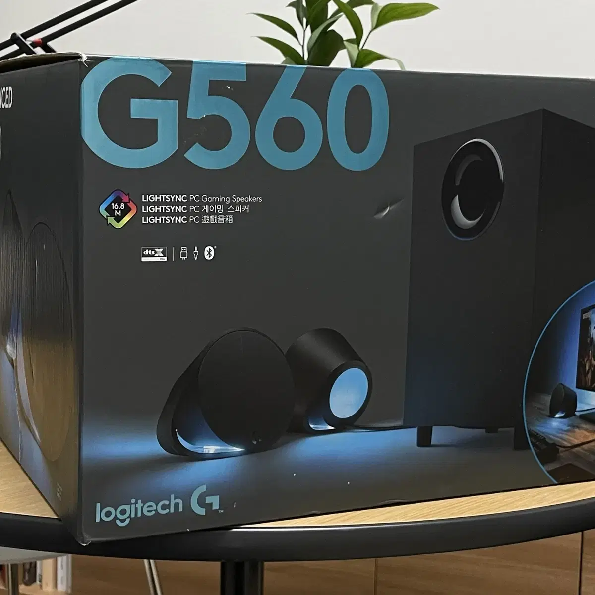 로지텍 G560 게이밍 우퍼 스피커