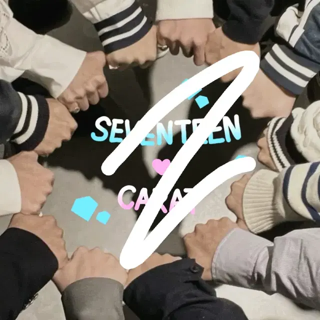 [ 덤폭, 2배, 이벤트 ] 세븐틴 도무송 2배 랜박 선입금