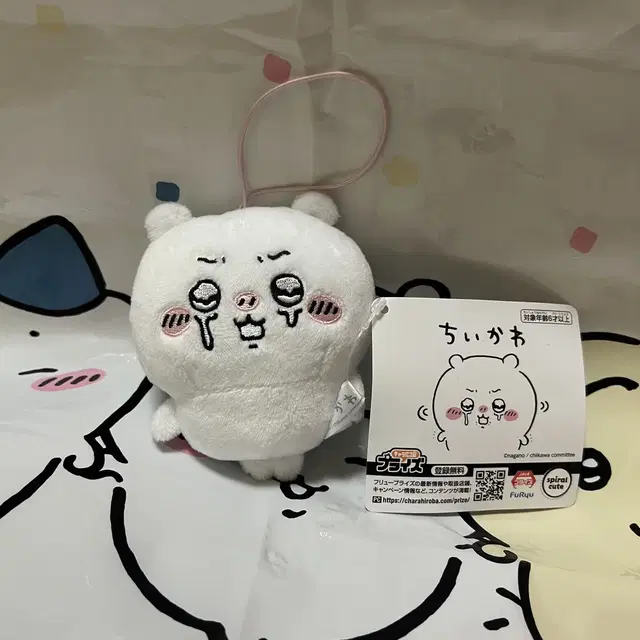 우는 치이카와 10cm