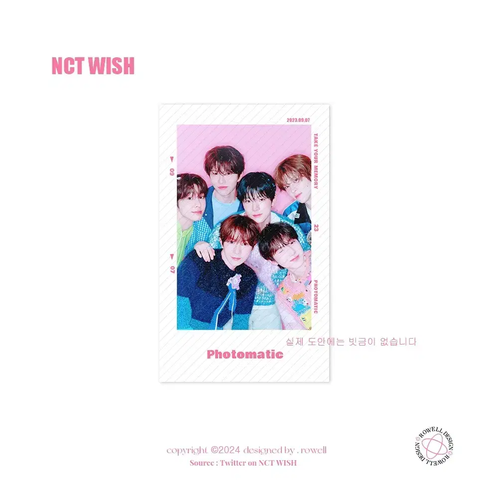 NCTWish STEADY album Conform Photomatic Design wts Sell