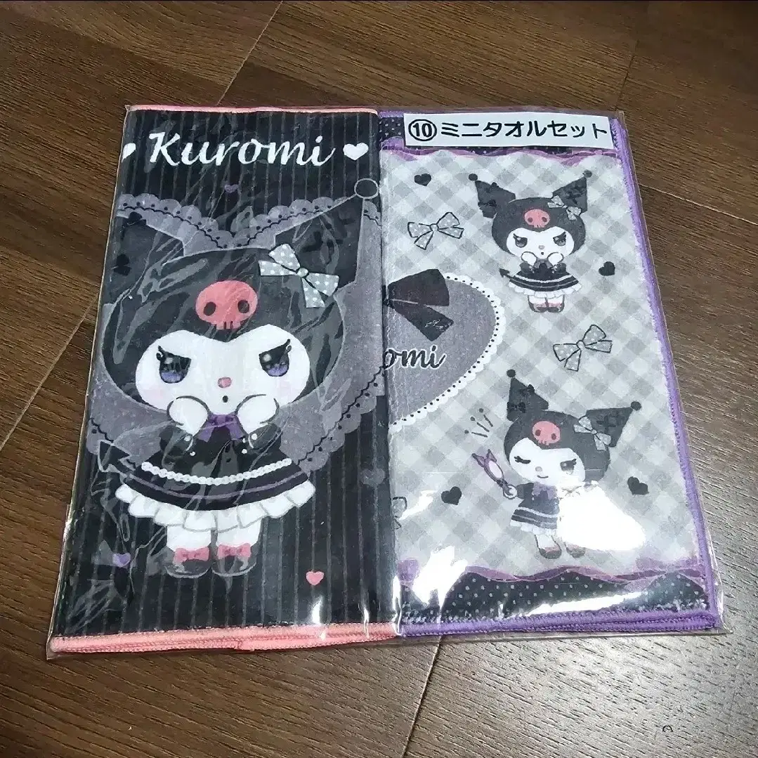 Unsealed) Sanrio Kuromi First Lottery Handkerchief