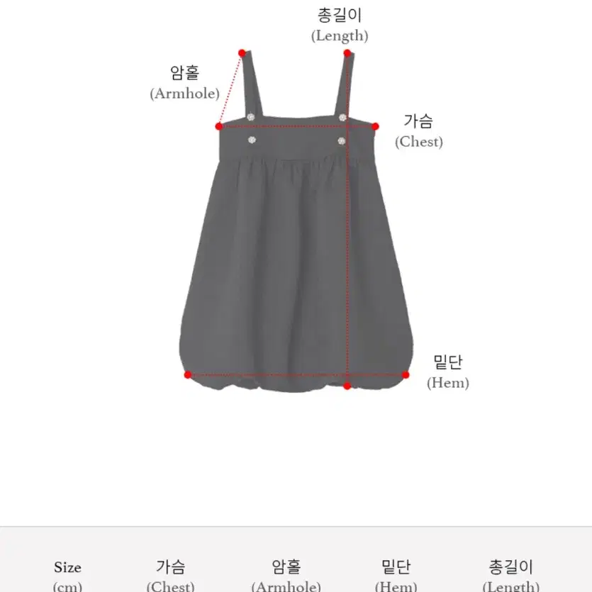 시월107 quilt one-piece (black)