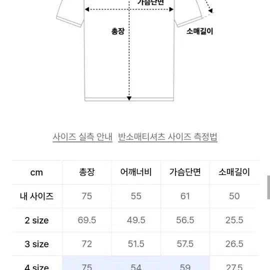 르마드 라운드 하프니트 블랙