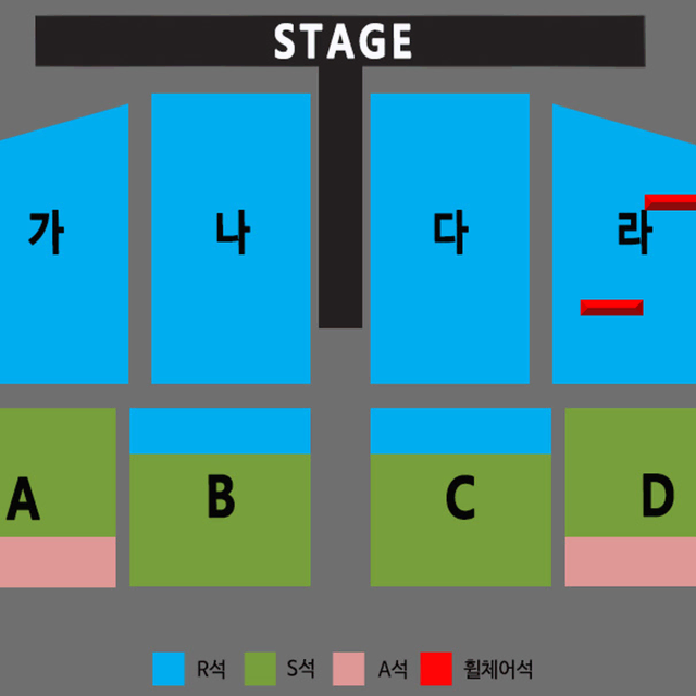 [최고명당] 나훈아 대전 콘서트 플로어 라구역 2연석 양도