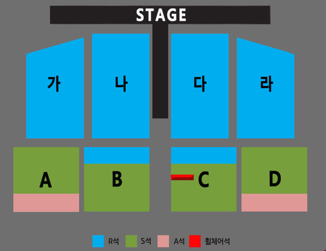 [토요일 15시 공연] 나훈아 대전 콘서트 C구역 연석 양도