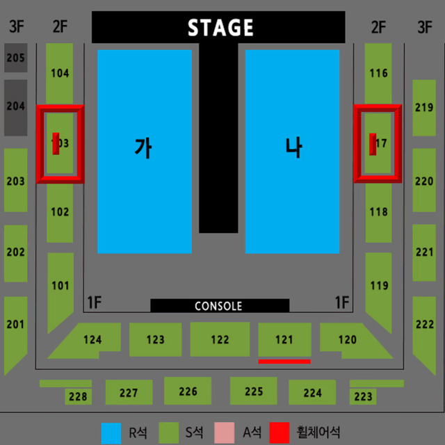 [2층 최고명당] 나훈아 강릉 콘서트 2층 103, 117구역 연석 양도