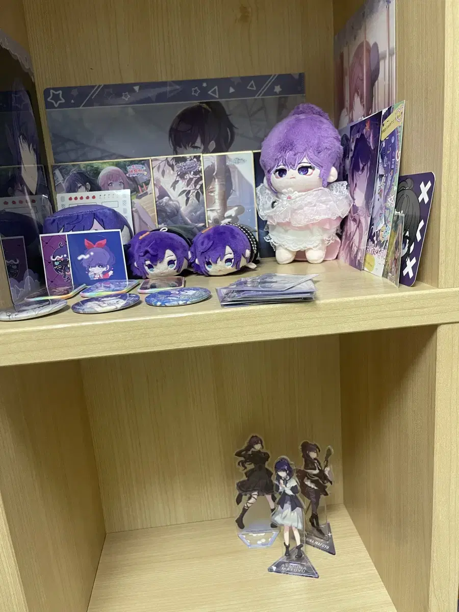 Sell mafuyu merchandise