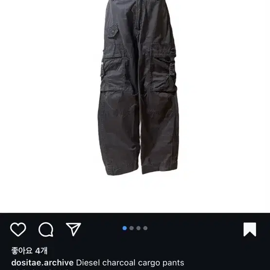 Diesel 디젤 카고 팬츠 도시테 빈티지