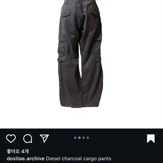 Diesel 디젤 카고 팬츠 도시테 빈티지