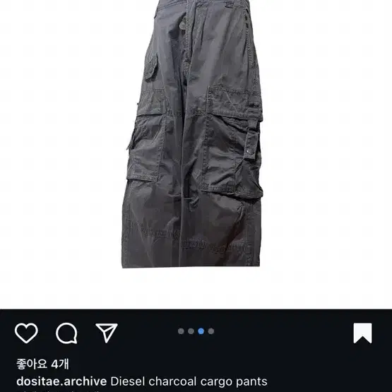 Diesel 디젤 카고 팬츠 도시테 빈티지