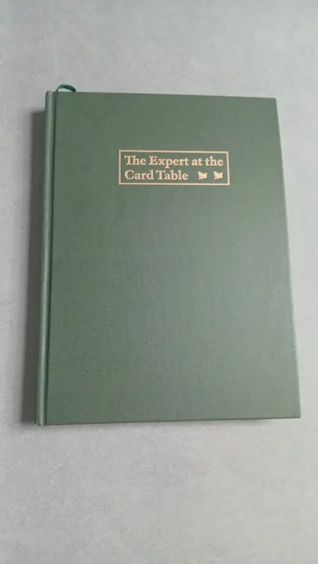 The Expert at the Card Table [렉쳐노트]