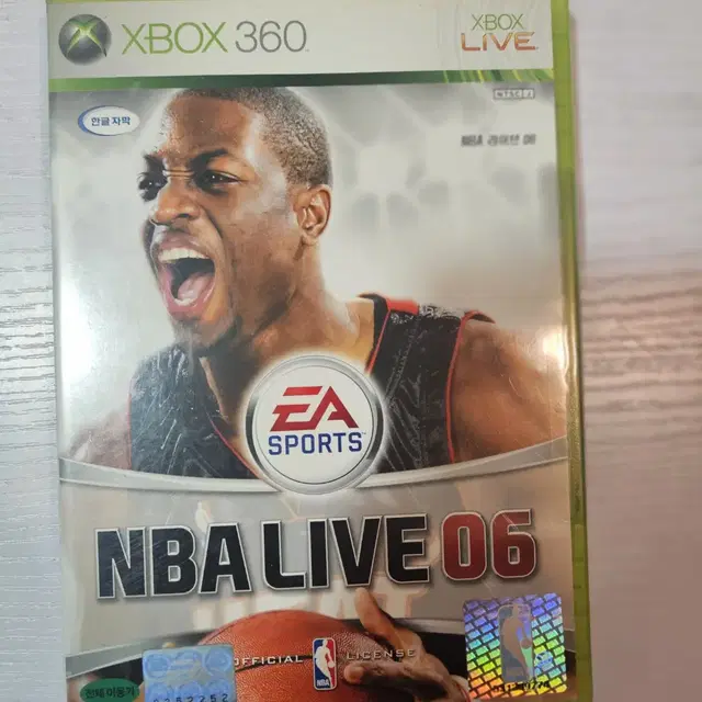 xbox360 nba live 06