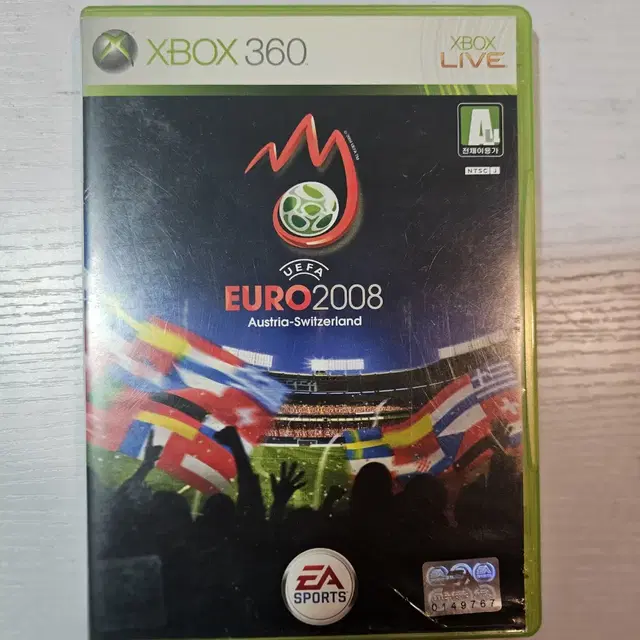 xbox360 euro 2008