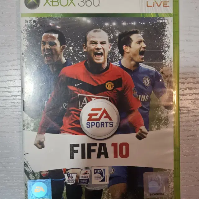 xbox360 피파10 FIFA10