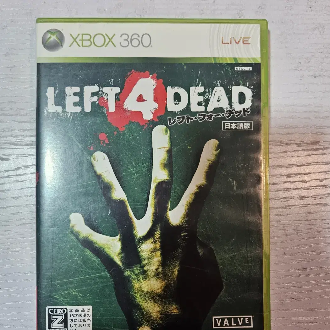 xbox360 레프트 4데드 일판