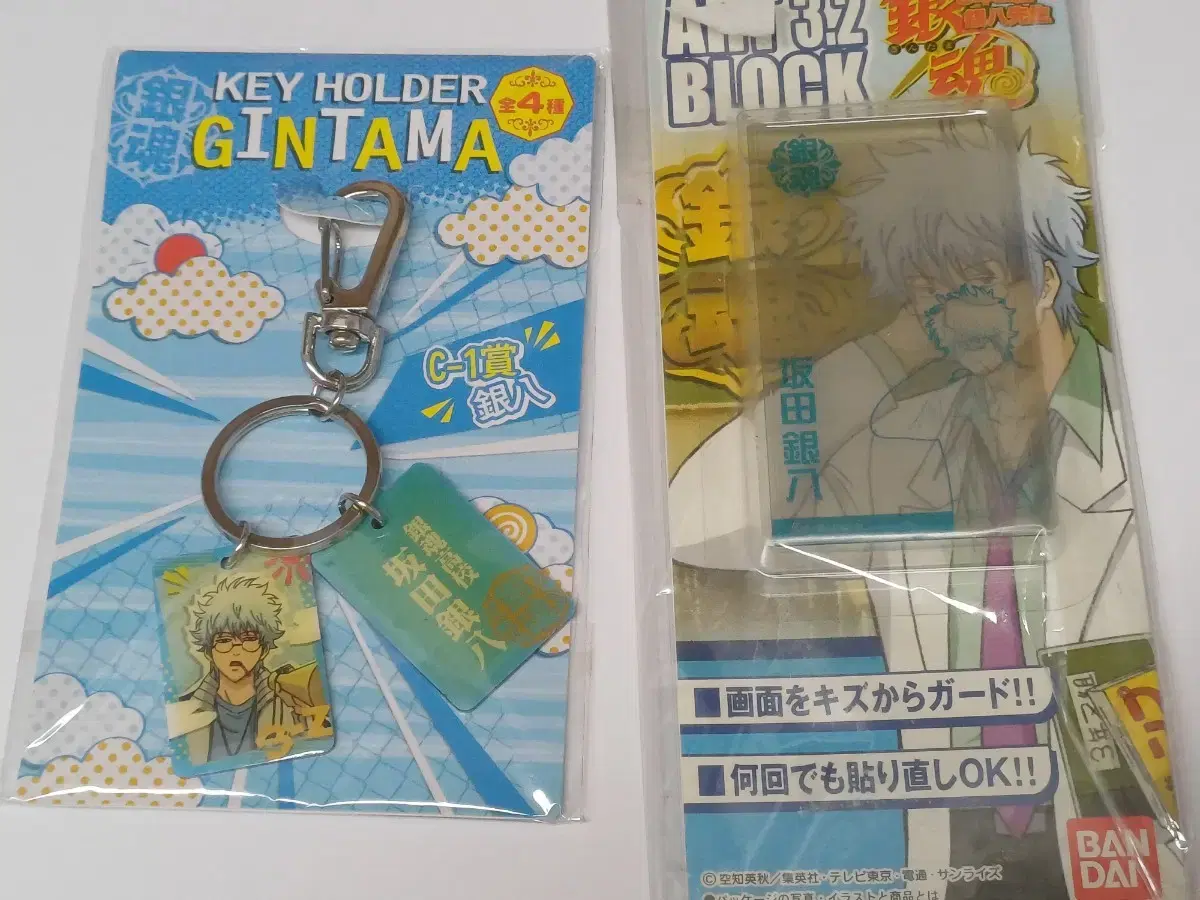 Gintama Goods Samjet Ginpachi Key Holder sealed keyring Accessories Dumb Gintoki Sticker