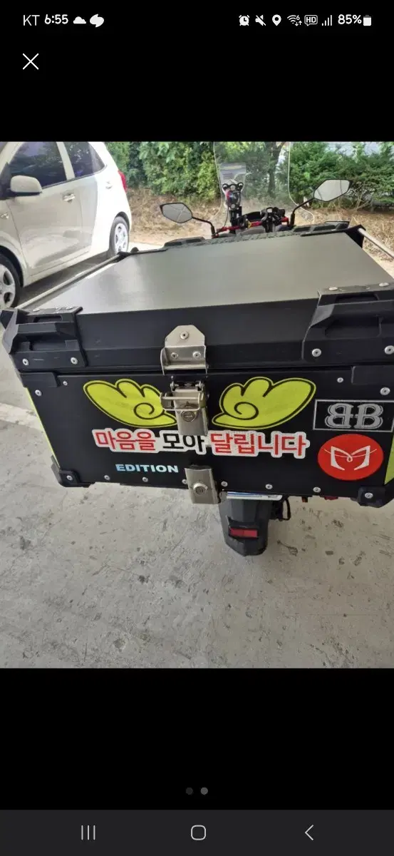 nmax탑박스90L 브라켓셋트