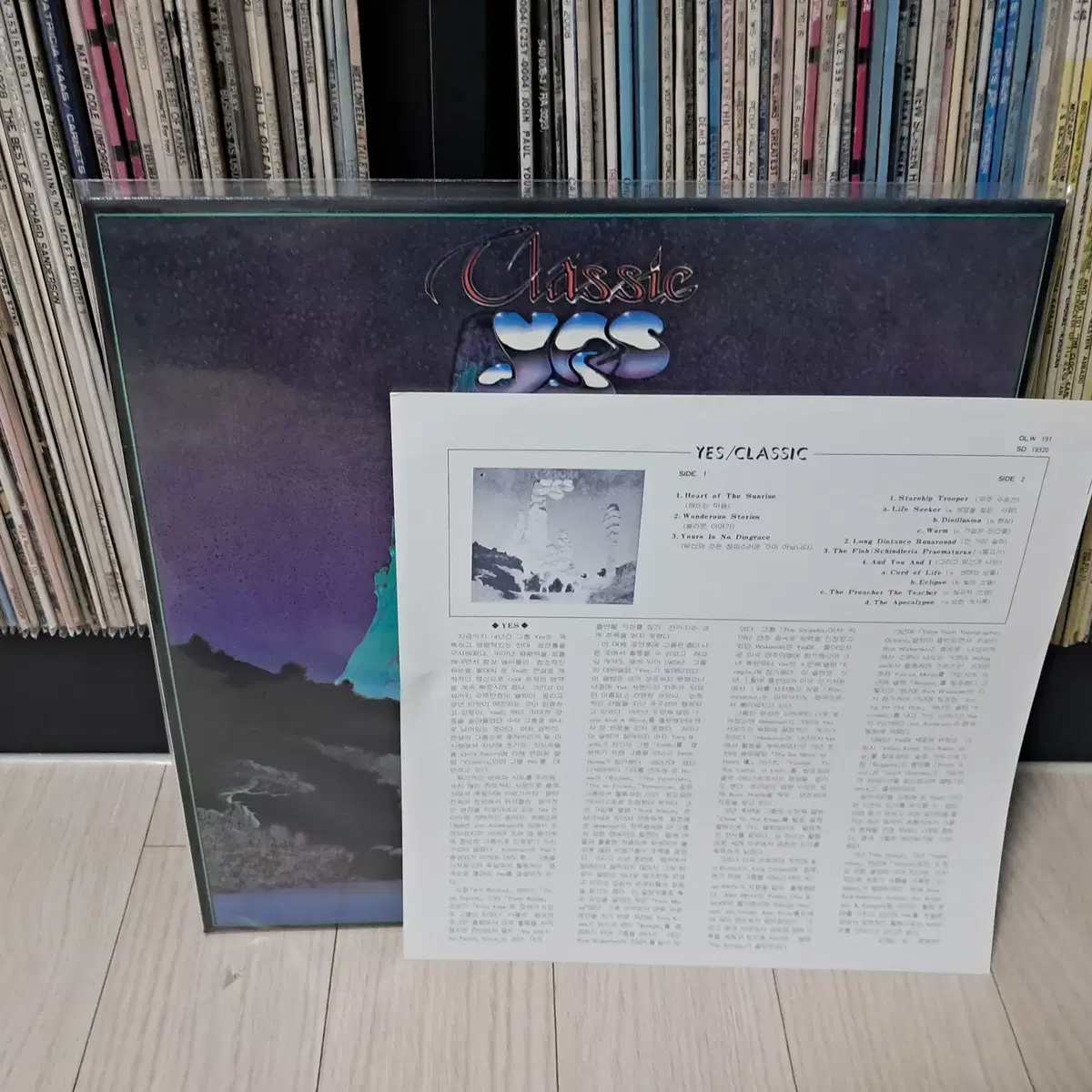 LP..YES(1982년)