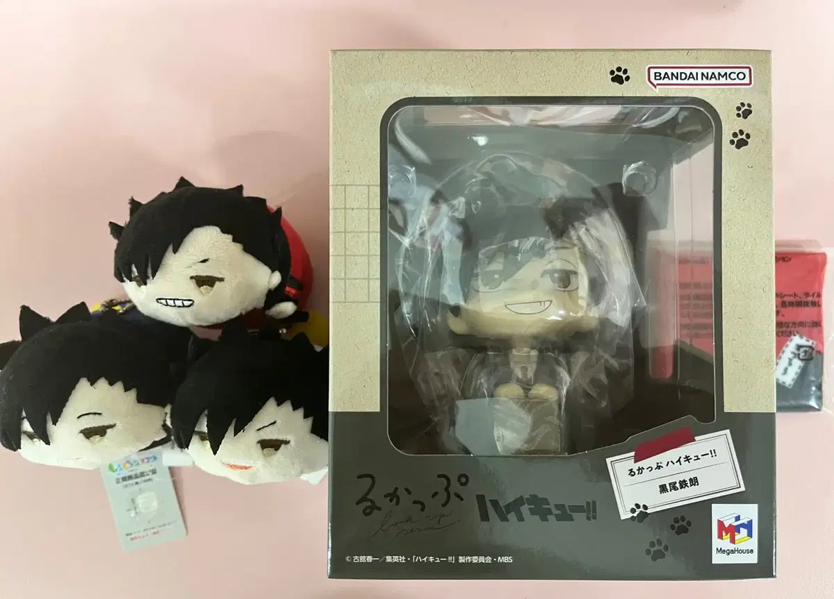 Haikyuu sealed sells kuroo school uniform look-ups (cushion O) and mochimasu bulk 