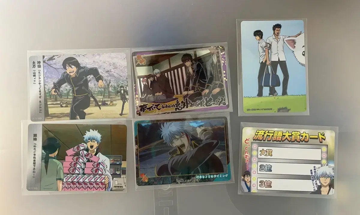 [Bulk] Gintama Classics kard Movie version Wehas kard Story Cards