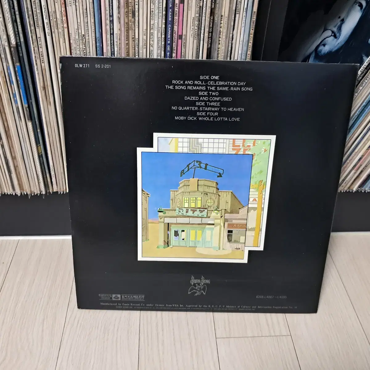 LP..레드제플린2LP(GF)1983년