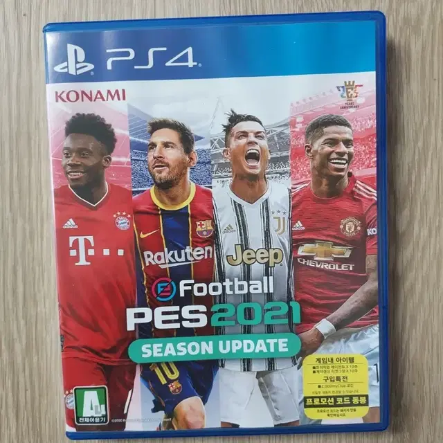 PS4 PES 2021 위닝(무료배송)