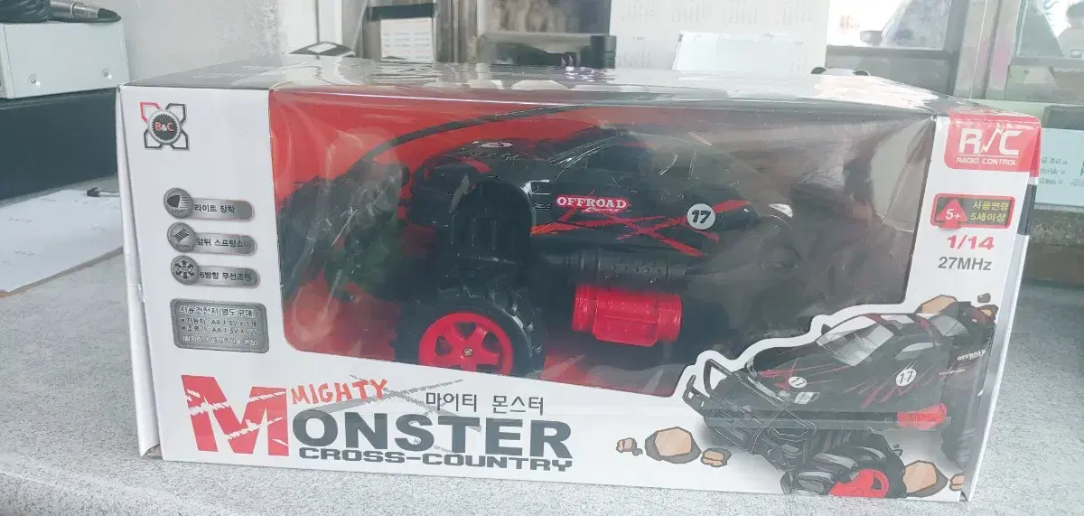 Mighty Monster RC Car