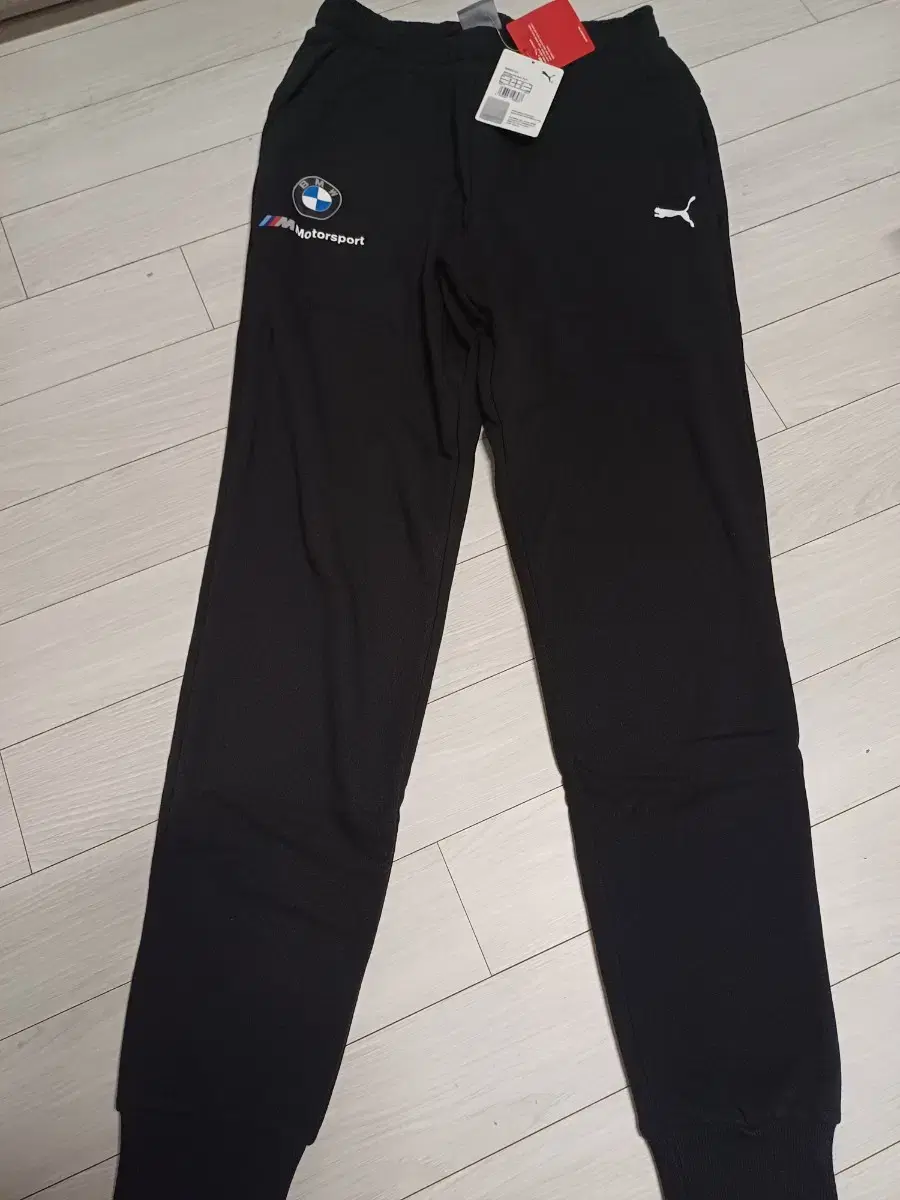 100 Puma Genuine Men's and Women's Long Pants Half-priced Delivery Included