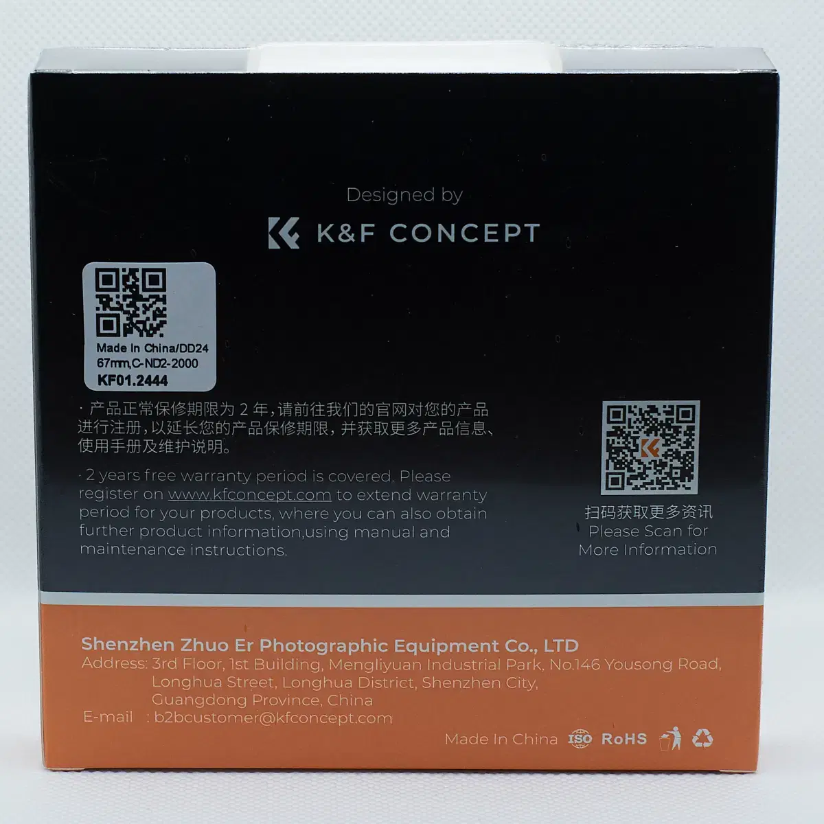 K&F Concept 67mm 블루코팅 가변 ND2-2000 필터