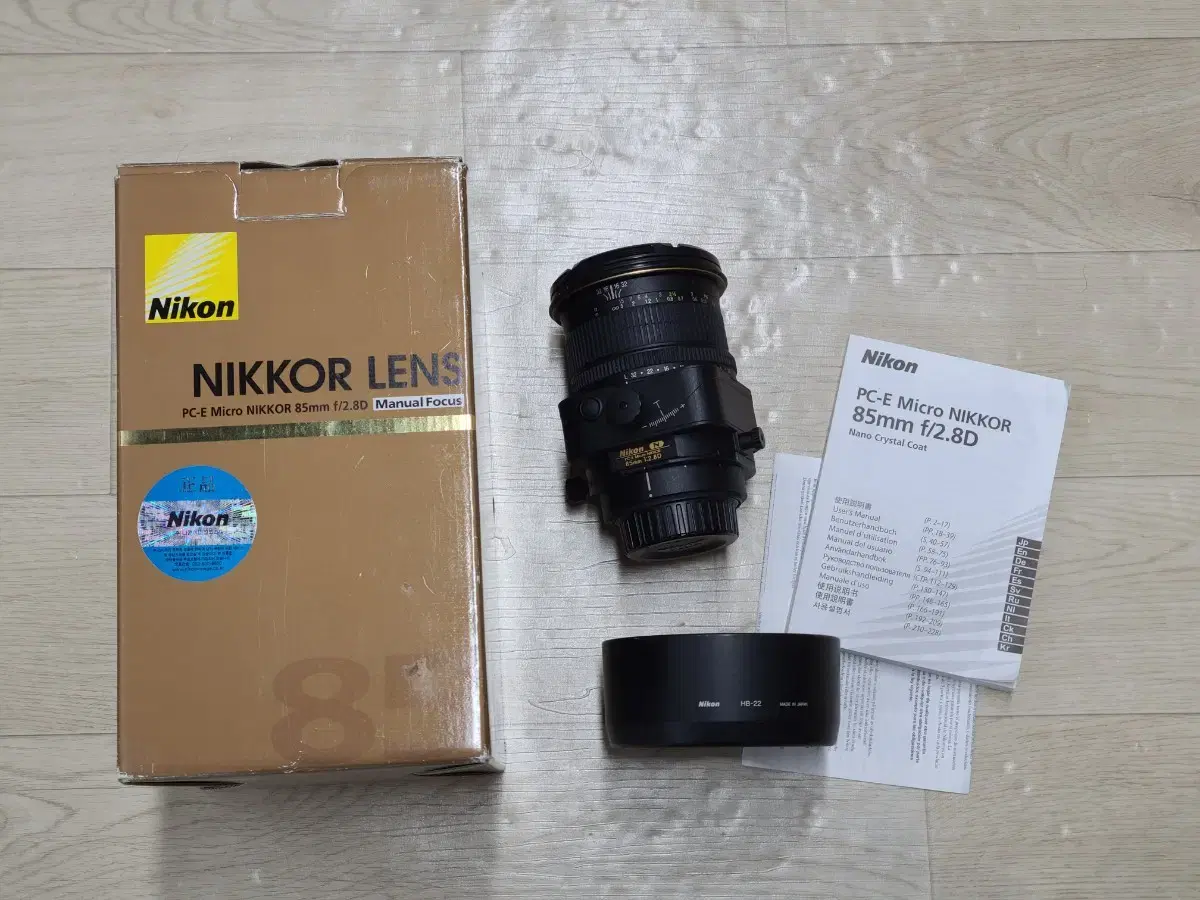 Nikon PC-E Micro NIKKOR 85mm F2.8 D TS sells