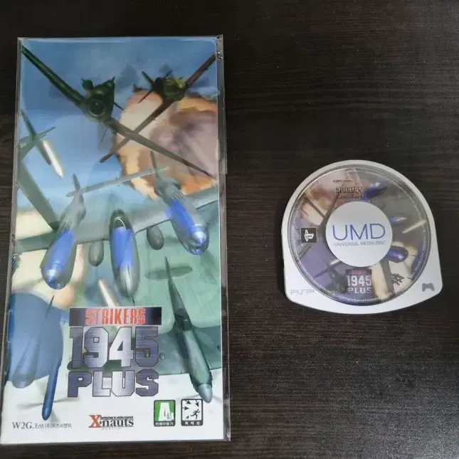 [중고] PSP 스트라이커즈 1945 플러스 정발