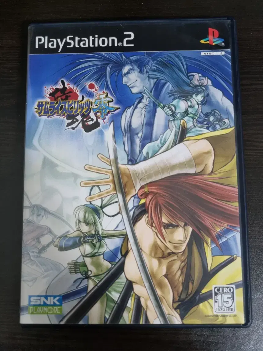 [중고] PS2 사무라이 스피리츠 령 제로 일판