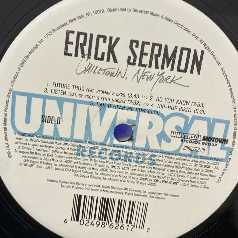 ERICK SERMON LP / AA5118