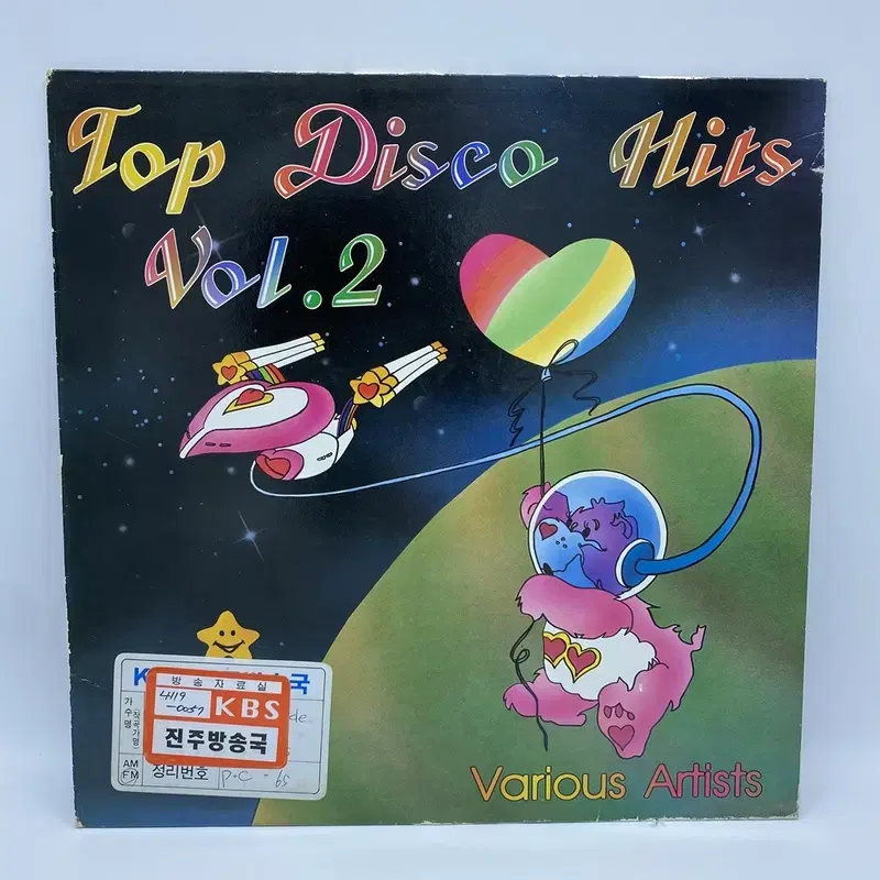 TOP DISCO HITS LP / AA5122