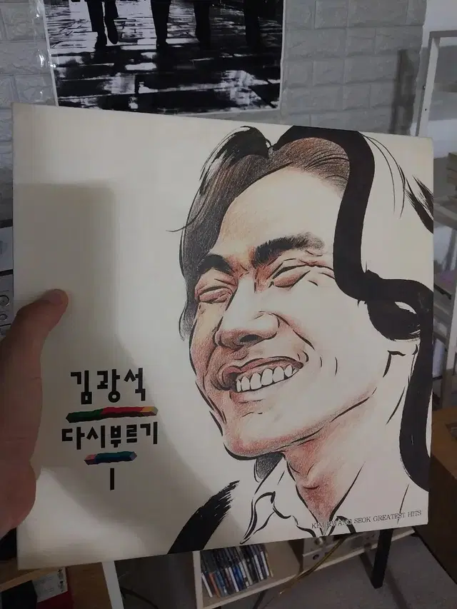 김광석LP 다시부르기 초판 민트