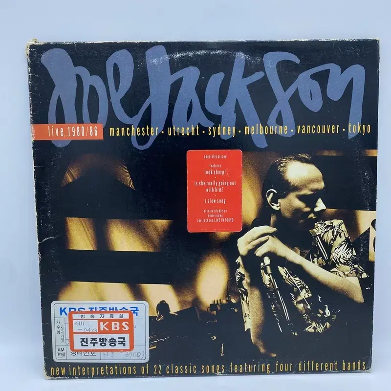 JOE JACKSON LP / AA5131