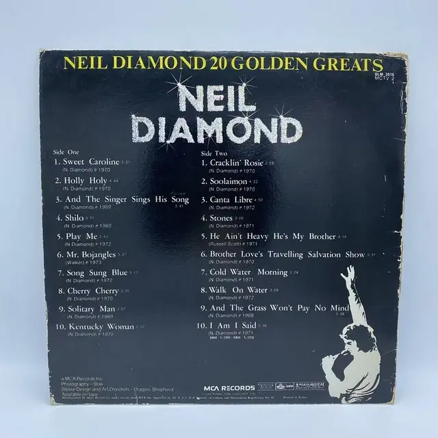 NEIL DIAMOND LP / AA5134