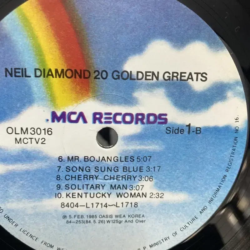 NEIL DIAMOND LP / AA5134