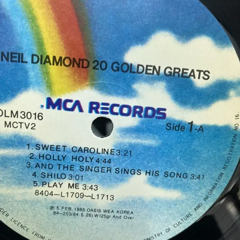 NEIL DIAMOND LP / AA5134