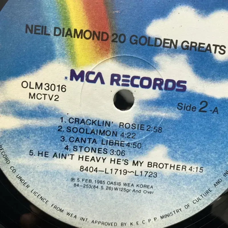 NEIL DIAMOND LP / AA5134