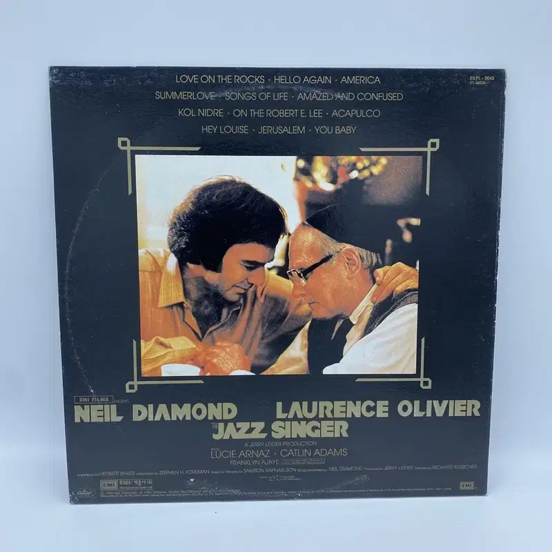 NEIL DIAMOND  LP / AA5135