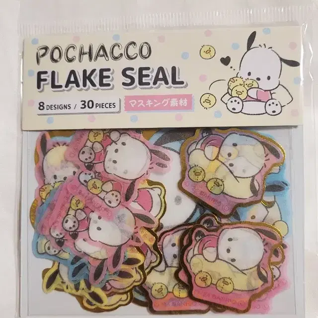 일본 산리오 정품)포차코 플레이크 씰  flake seal 신상