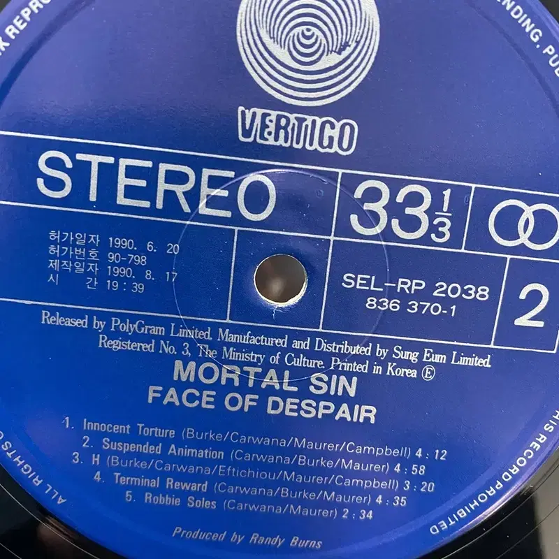 MORTAL SIN FACE OF DESPAIR  LP / AA5137