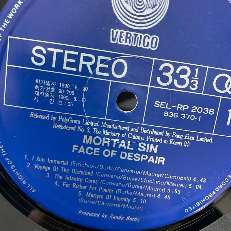 MORTAL SIN FACE OF DESPAIR  LP / AA5137