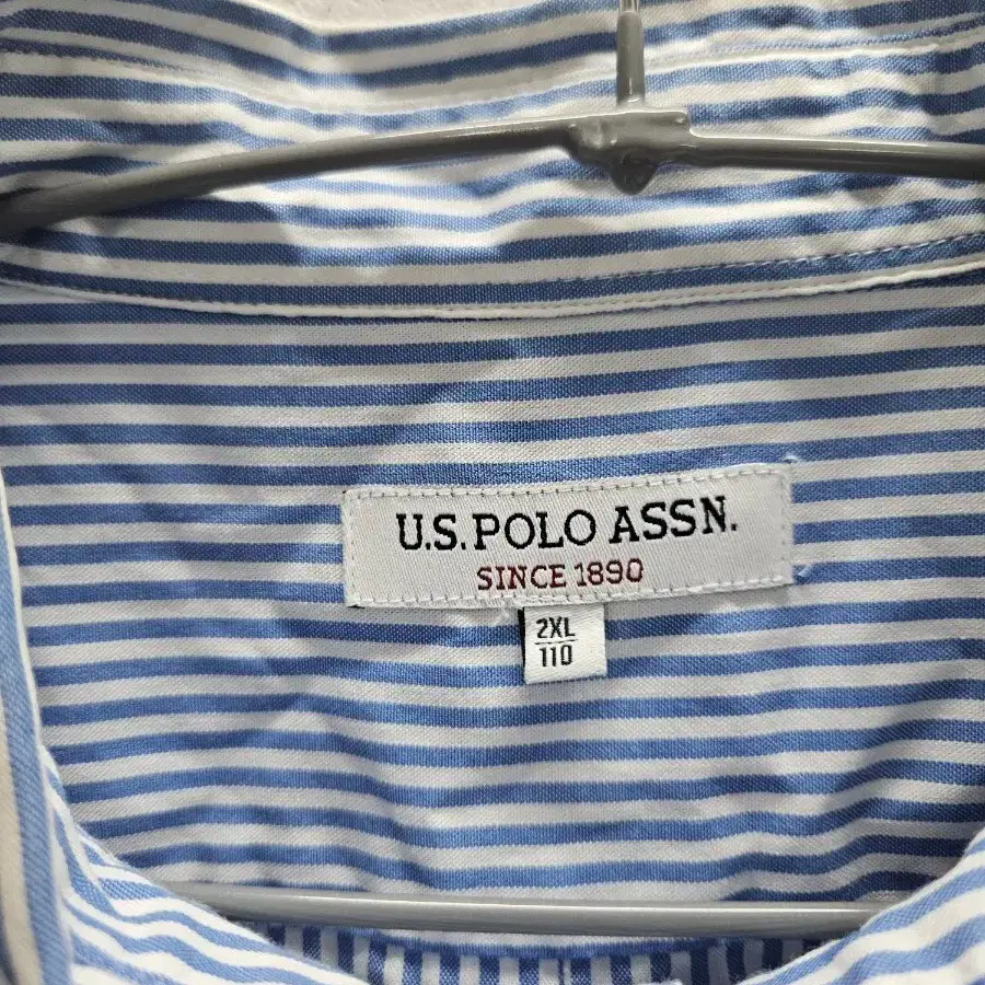 2XL USPA 폴로 어쌔신 스트라이프 셔츠