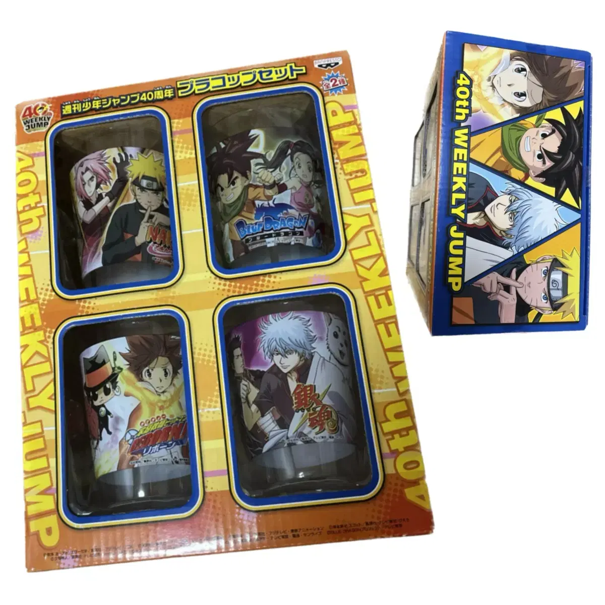 Jump 40th Anniversary Fracup Set B Naruto Bloo Dragon Gahiri Gintama