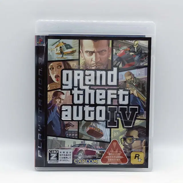 PS3 GTA 4 일본판(SN30454)